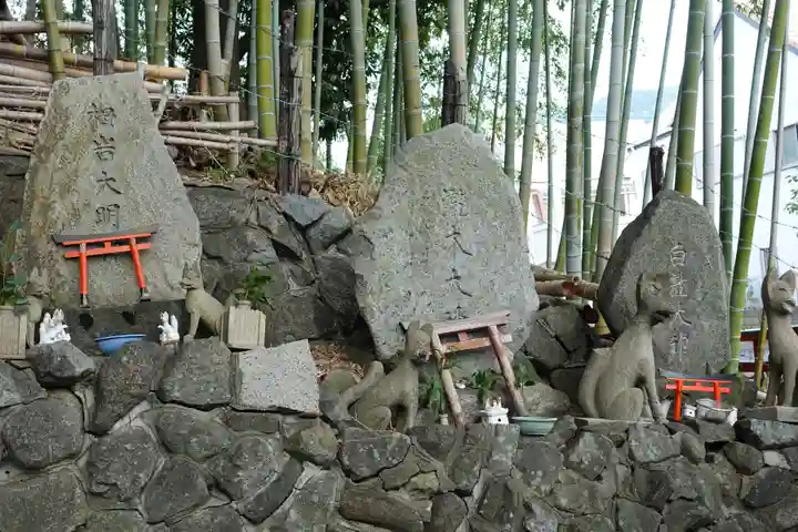 瓢箪山稲荷神社(大阪府)