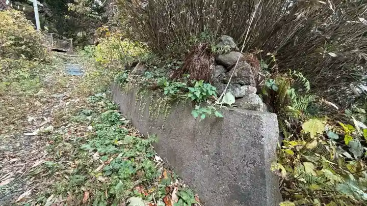 龍神(北海道)