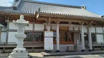 法音寺(大分県)