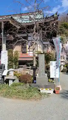 正法院のその他建物