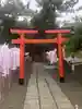 樽前山神社の鳥居
