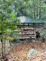 阿波々神社の絵馬