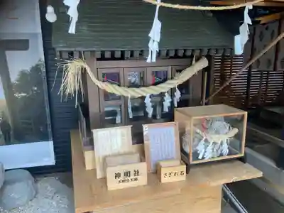 菊名神社(神奈川県)