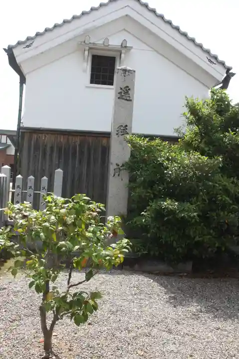 津島神社(奈良県)