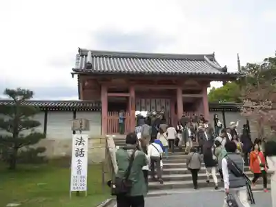 仁和寺の山門・神門