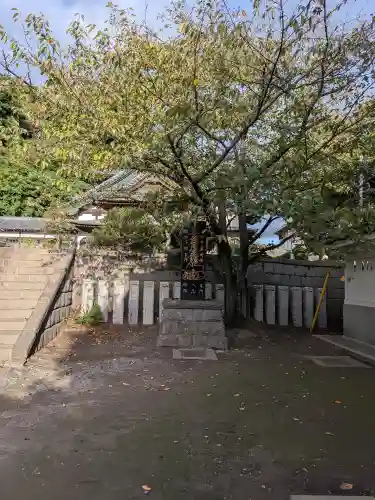 龍口寺(神奈川県)