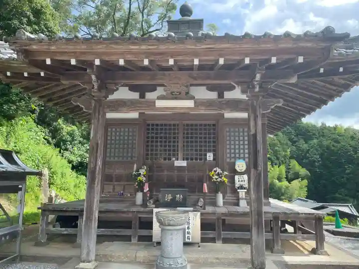龍光寺(愛媛県)