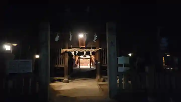 日招八幡大神社(愛媛県)