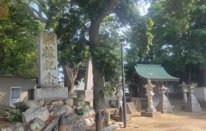 稲荷神社(愛媛県)