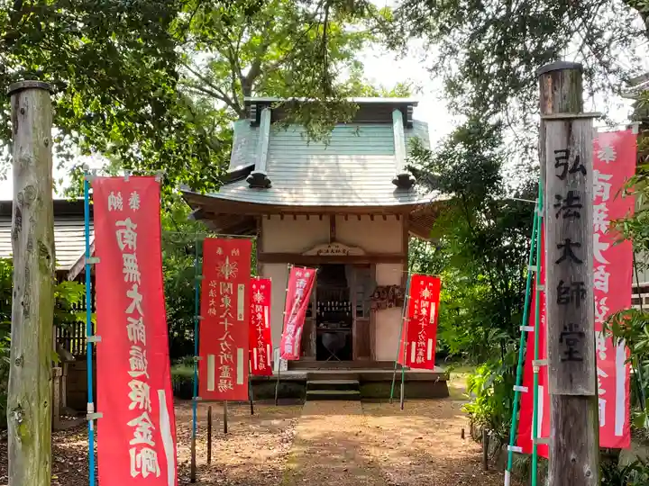 大山寺の末社・摂社