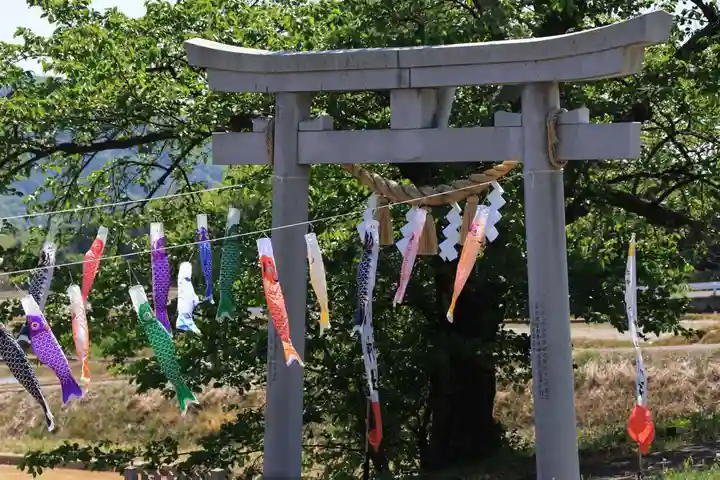 高司神社〜むすびの神の鎮まる社〜の鳥居