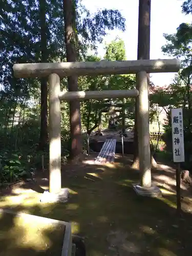 春日神社の末社