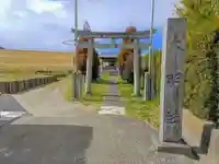 大明社(高畑)のその他建物