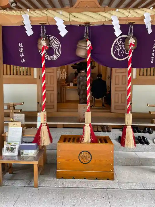 福徳神社(芽吹稲荷)(東京都)