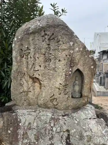 長林寺(兵庫県)