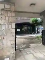 本照寺のその他建物