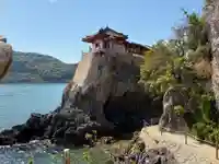 磐台寺(広島県)