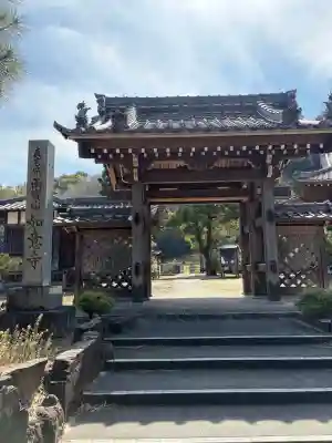 如意寺の{uncategorized: "未分類", other: "その他", undefined: "問題あり", building: "その他建物", grave: "お墓", sacred_gate: "鳥居", guardian: "狛犬", statue: "像", buddha: "仏像", history: "歴史", nature: "自然", garden: "庭園", animal: "動物", pagoda: "塔", temizu: "手水舎", mountain_gate: "山門・神門", sanctuary: "本殿・本堂", subordinate: "末社・摂社", art: "芸術", scenery: "景色", jizo: "地蔵", ema: "絵馬", goshuin: "御朱印", omikuji: "おみくじ", items: "授与品その他", amulet: "お守り", goshuincho: "御朱印帳", eats: "食事", festival: "お祭り", votive_dance: "神楽", shichigosan: "七五三参", wedding: "結婚式", experience: "体験その他", initially: "初詣", around: "周辺", anti_infection: "感染症対策"}