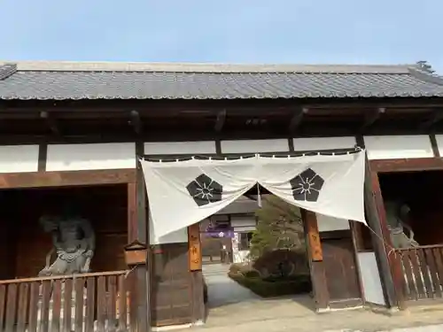 大藏經寺の山門