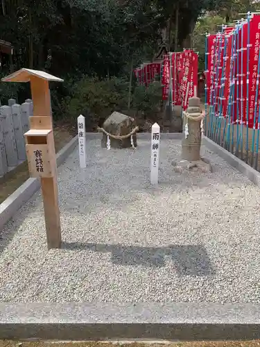 大和神社のその他建物