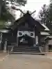 大谷地神社の{uncategorized: "未分類", other: "その他", undefined: "問題あり", building: "その他建物", grave: "お墓", sacred_gate: "鳥居", guardian: "狛犬", statue: "像", buddha: "仏像", history: "歴史", nature: "自然", garden: "庭園", animal: "動物", pagoda: "塔", temizu: "手水舎", mountain_gate: "山門・神門", sanctuary: "本殿・本堂", subordinate: "末社・摂社", art: "芸術", scenery: "景色", jizo: "地蔵", ema: "絵馬", goshuin: "御朱印", omikuji: "おみくじ", items: "授与品その他", amulet: "お守り", goshuincho: "御朱印帳", eats: "食事", festival: "お祭り", votive_dance: "神楽", shichigosan: "七五三参", wedding: "結婚式", experience: "体験その他", initially: "初詣", around: "周辺", anti_infection: "感染症対策"}
