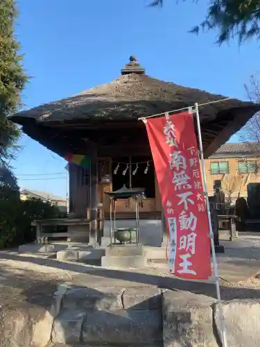 下野大師華蔵寺(栃木県)