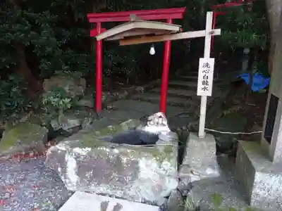 金刀比羅宮鳥羽分社の手水舎