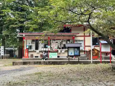 正一位 若草稲荷神社(宮城県)
