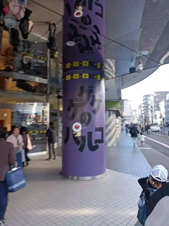 布多天神社(東京都)