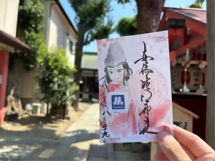 安倍晴明神社(阿倍王子神社境外末社)(大阪府)