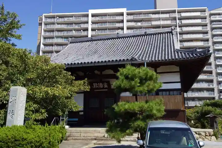 徳勝寺(滋賀県)