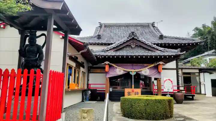 赤城大教会赤城寺(群馬県)