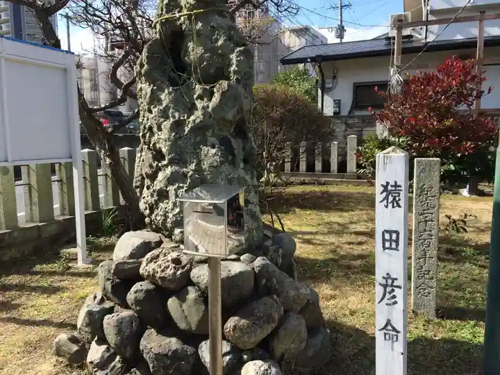 荒生田神社(福岡県)