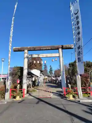 祖母井神社(栃木県)