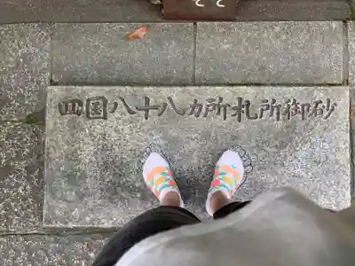 柳谷観音　楊谷寺のその他建物