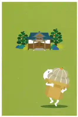 長尾寺(香川県)