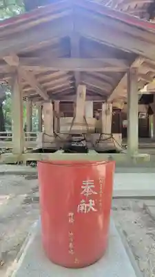 伊豫神社(愛媛県)
