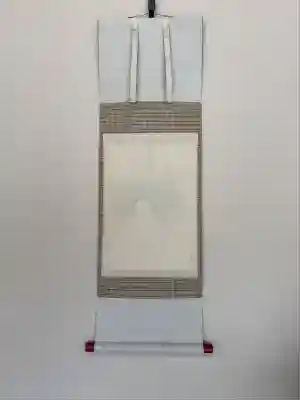 芳春院(京都府)