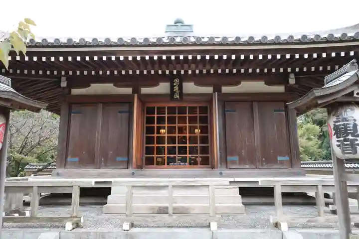 東漸寺(千葉県)