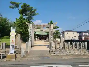 国分天満宮(福岡県)