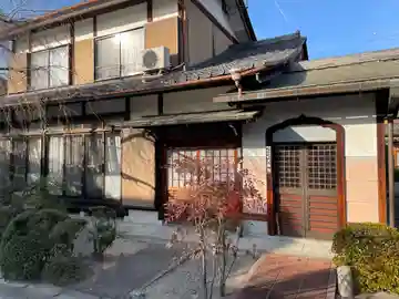 文殊院(京都府)