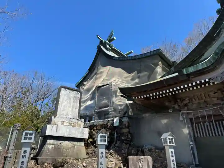 尺間神社(大分県)