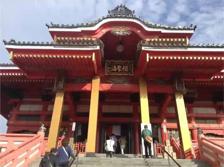 飯沼山 圓福寺の本殿・本堂