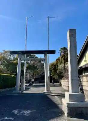 飯津佐和乃神社(静岡県)