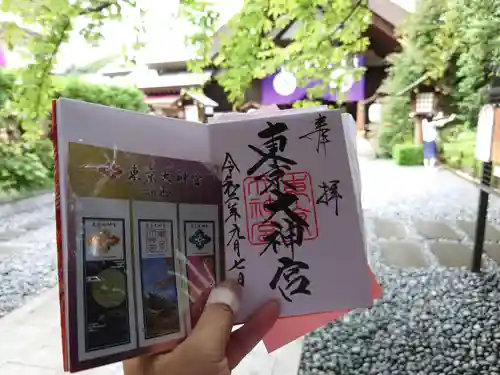 東京大神宮の授与品その他