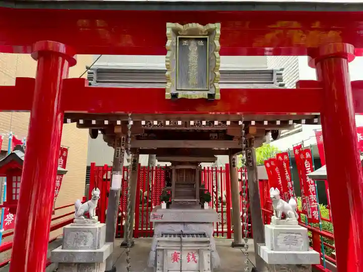 白玉稲荷神社(東京都)