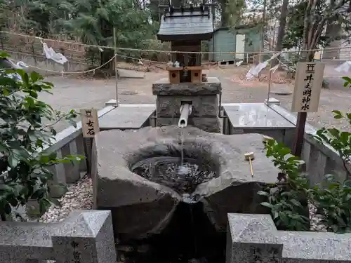 曾屋神社(神奈川県)