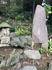 多摩川浅間神社の建物その他