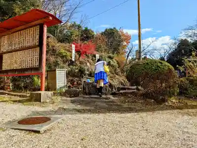 曽野稲荷神社の手水舎
