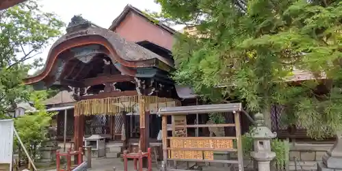 下御霊神社(京都府)
